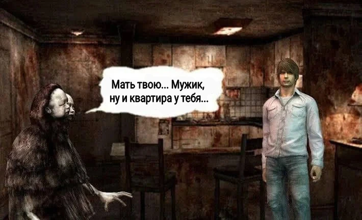 В гостях у Генри