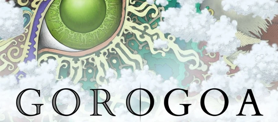 Обласканный критиками инновационный паззл Gorogoa - теперь и на домашних консолях