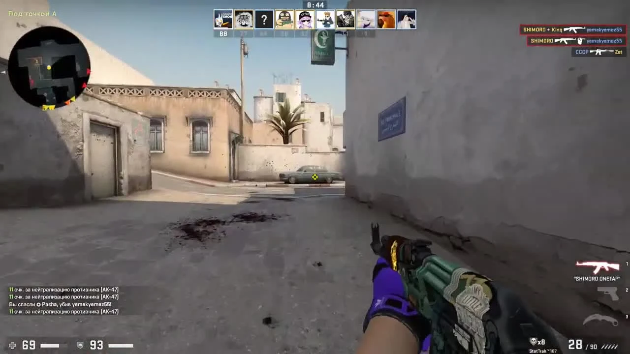 CSGO - нож за 50.000 и новый топ-й в битве