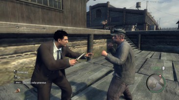 Mafia 2 "Меню для игрока и для машины V2.0"
