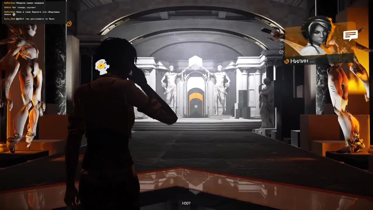 #11 | Remember Me | Мама, папа, Эдж. ФИНАЛ