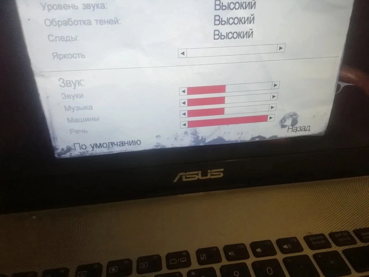 Mafia: The City of Lost-Heaven "Paulie Stories: History of Lost-Heaven - Русская озвучка" {MafiaVoice}