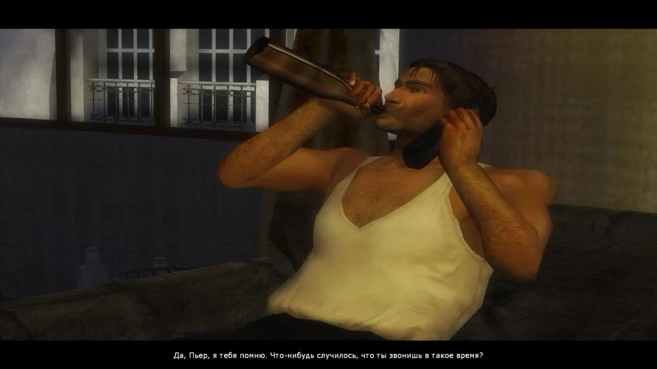 Xenus. Точка кипения "Вырезанная катсцена"