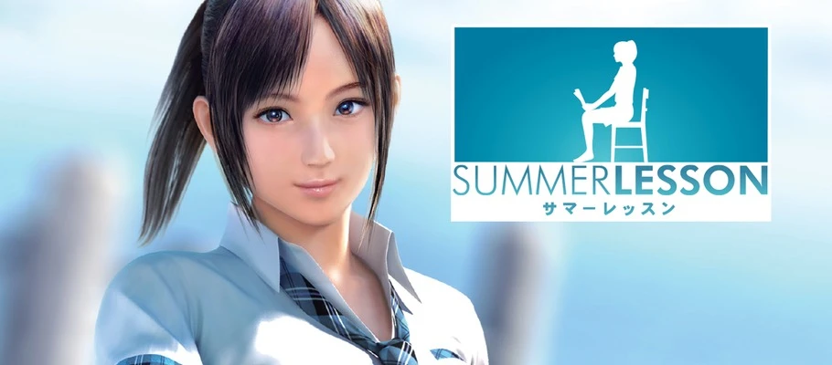 Английская версия Summer Lesson: Miyamoto Hikari выйдет в Азии 27 апреля 2017 года