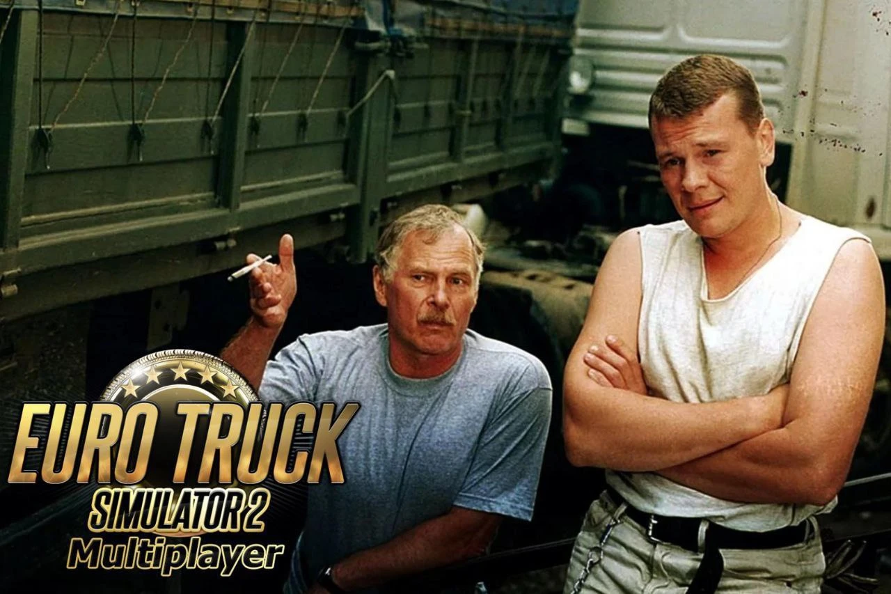 Ёкарный бабай