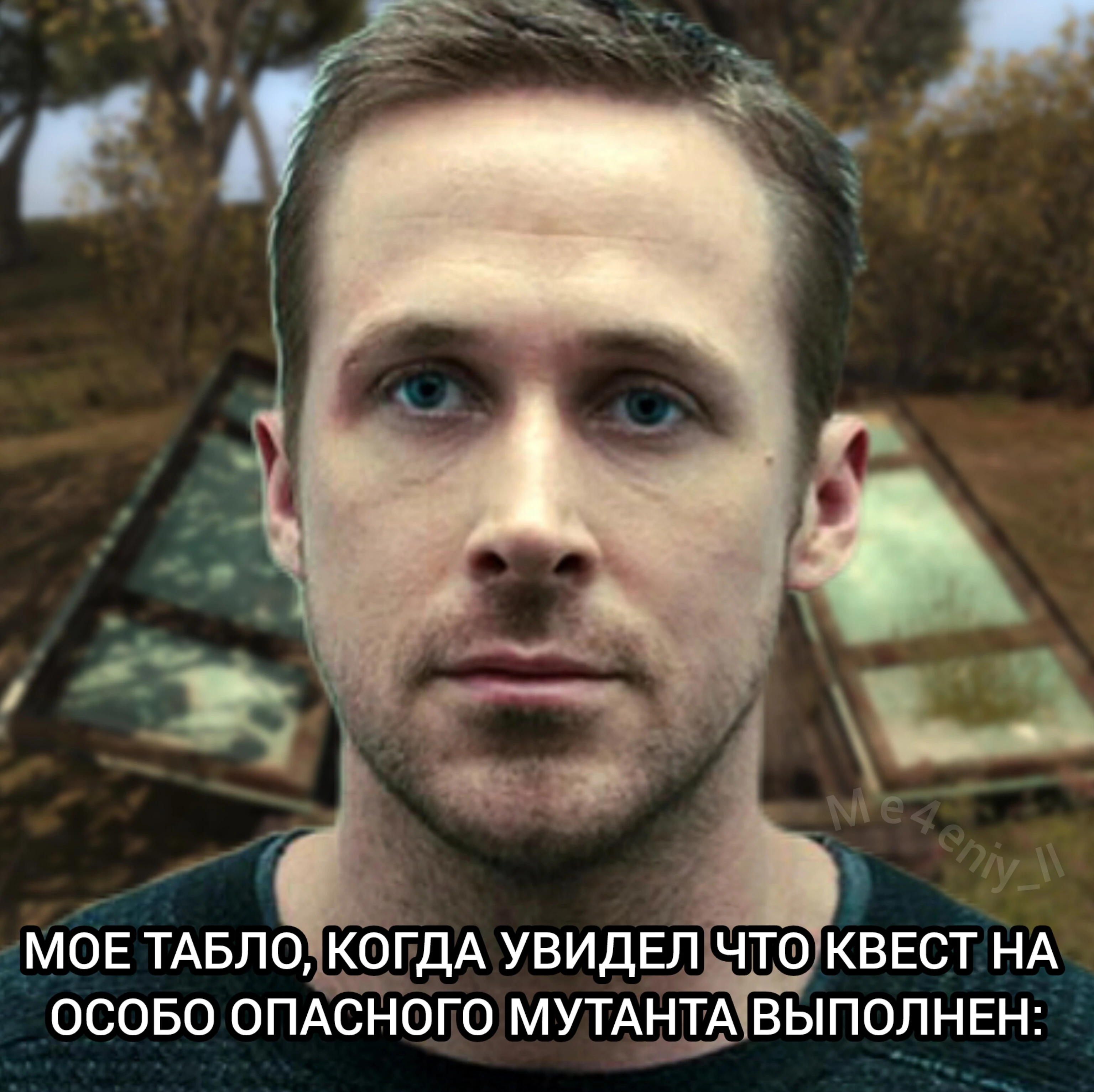 Все прелести A-Life