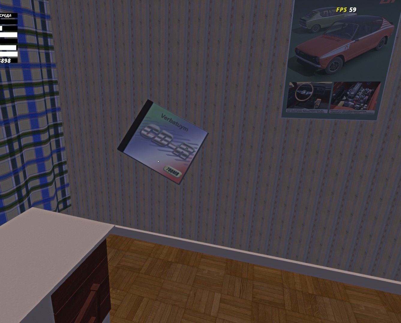 My Summer Car "Диск с музыкой - 8 треков для езды на Сатсуме"