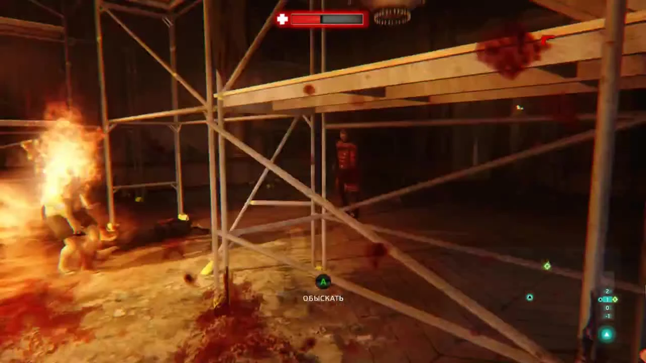 Zombi - новые зомби плевальщики