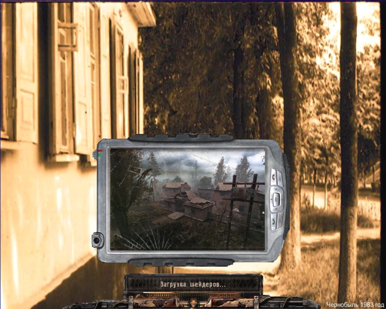S.T.A.L.K.E.R "Текстура Загрузки"