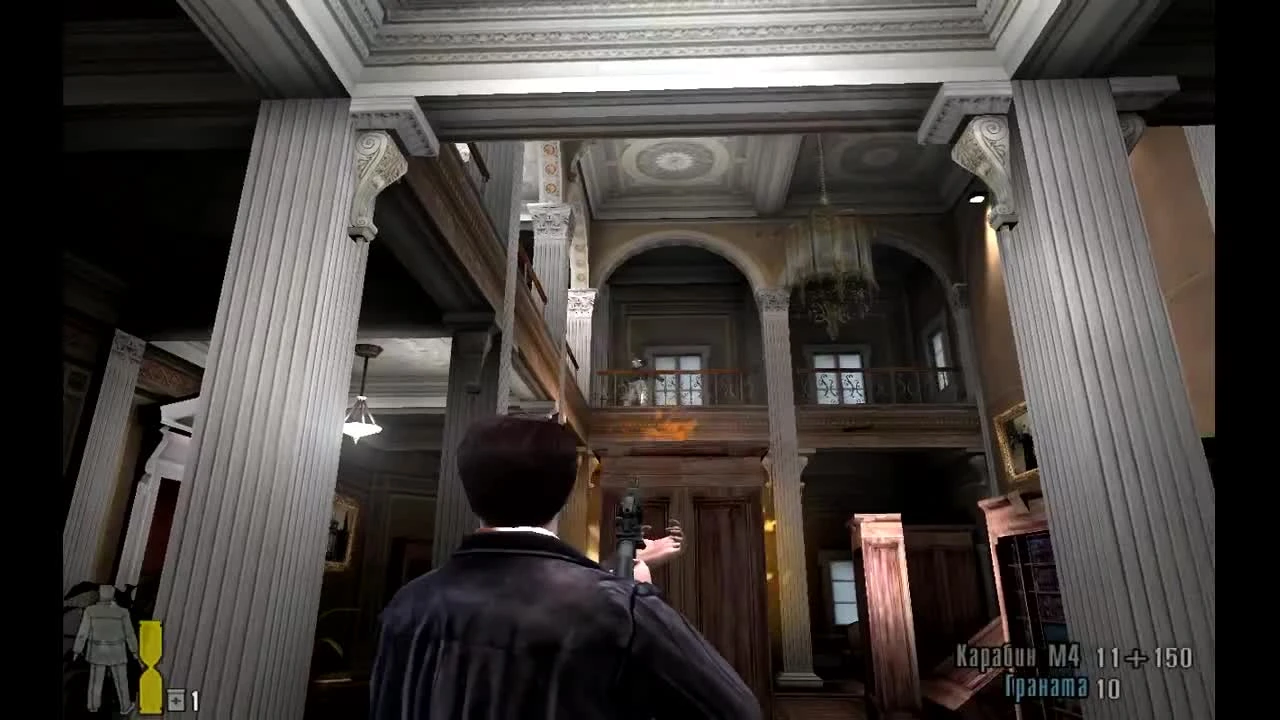 Прохождение Max Payne 2 (Без ранений): 3-7 Любовь зла