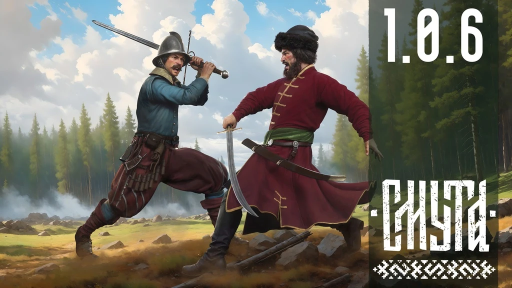 Обновление 1.0.6 для "Смуты" исправляет более 60 ошибок и улучшает боевку