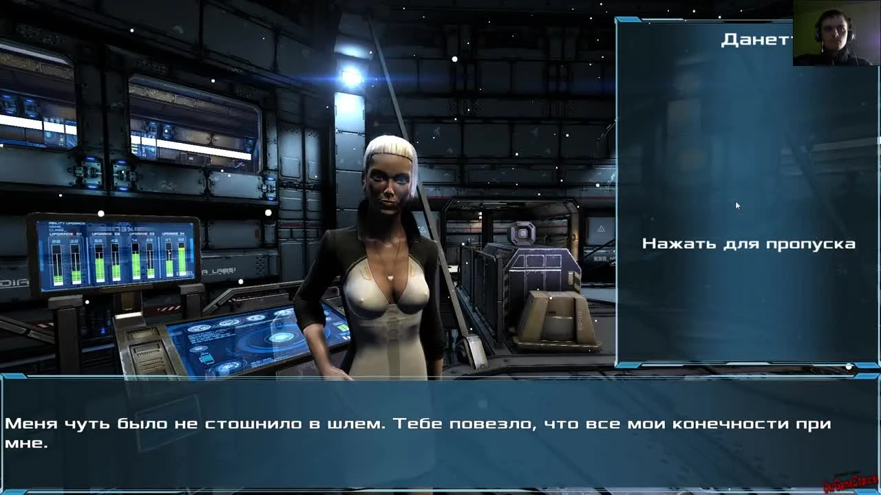 Прохождение Dead Effect 2 - Ч12