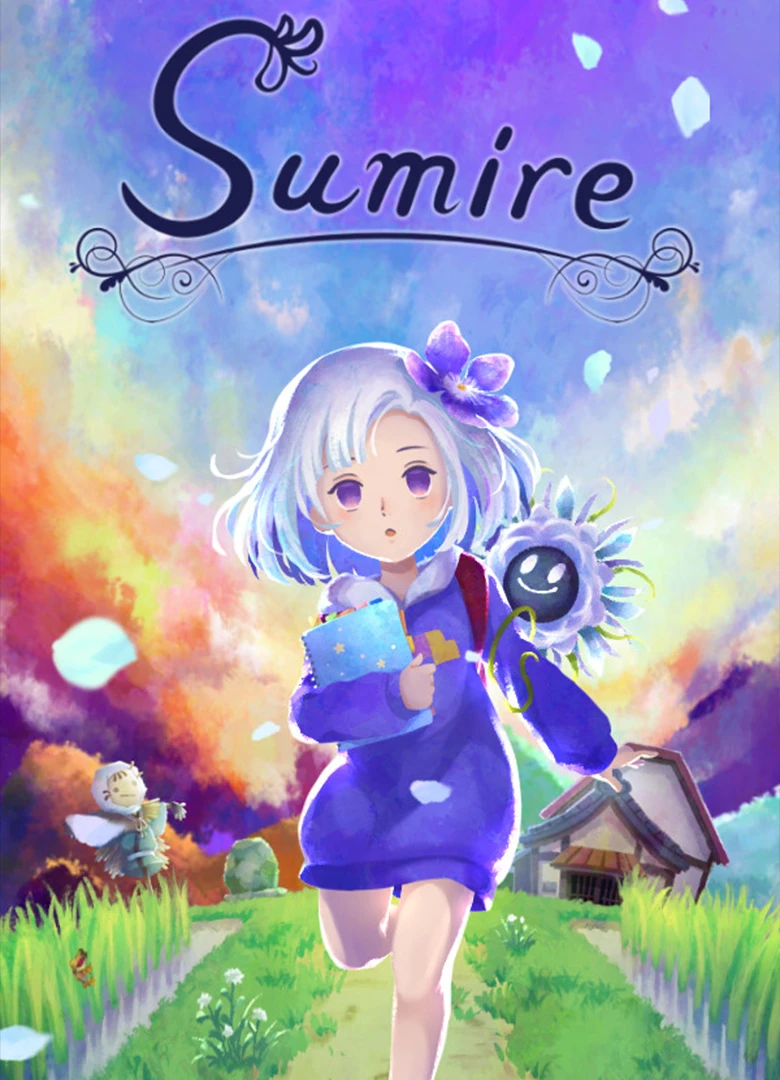 Sumire