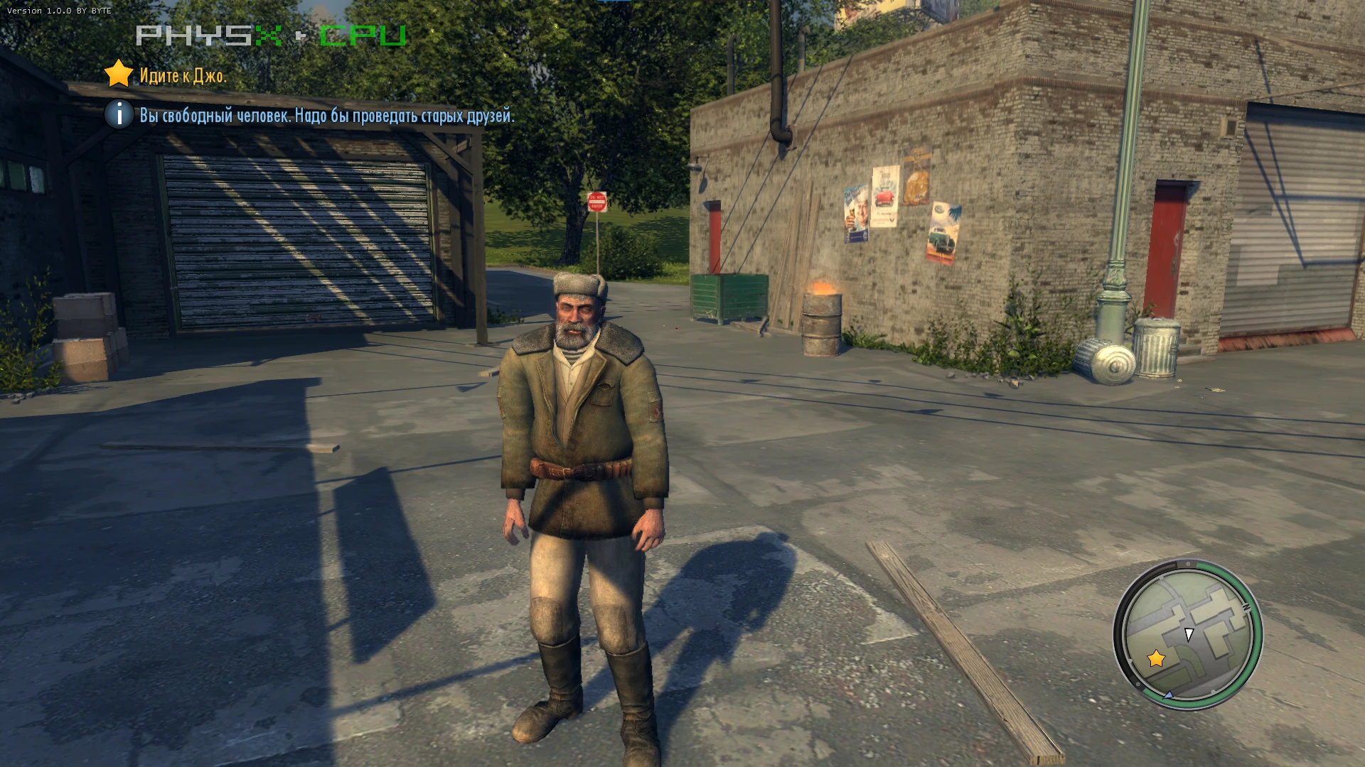 Mafia 2 Classic "Персонаж Лесник из Stalker Clear Sky"