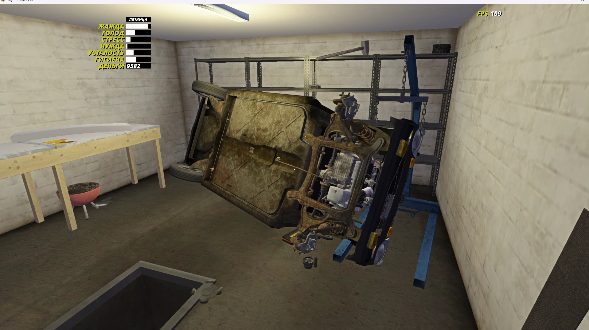 My Summer Car "Сохранение - Квест: сложные поиски деталей"