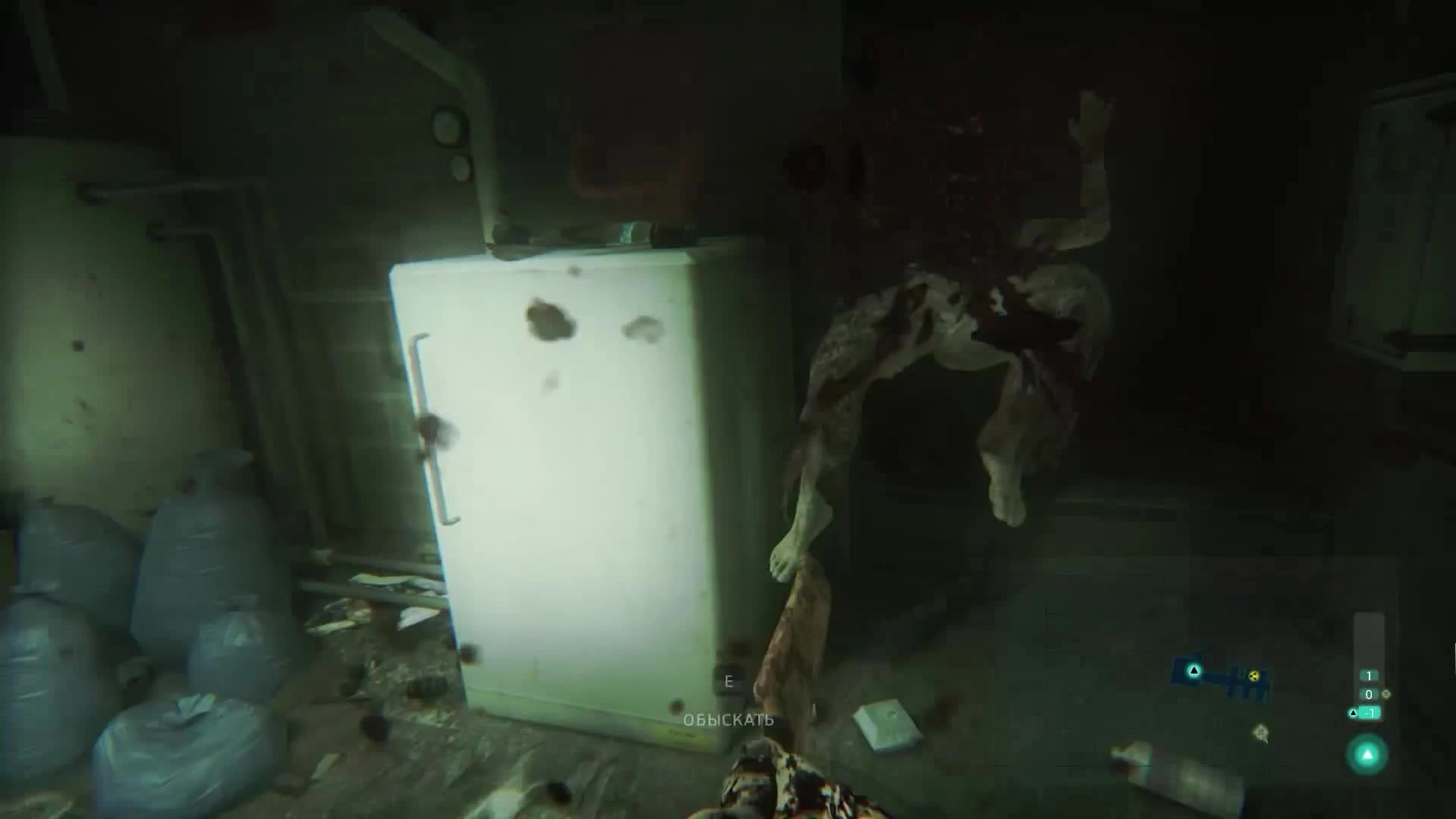 Zombi - Нашествие зомби