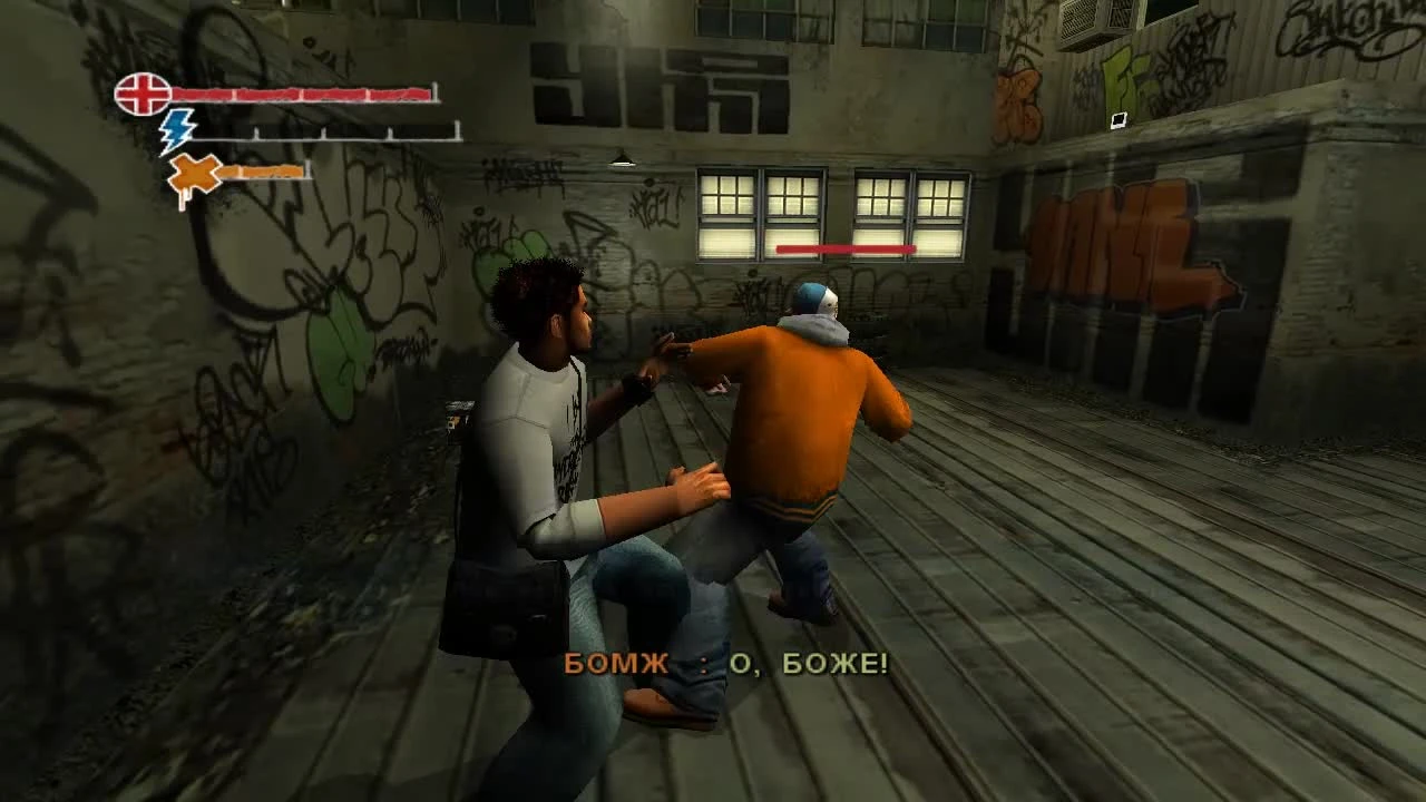 Marc Ecko's Getting Up - Прохождение #1 Уходим от бабули