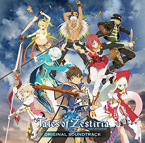Tales of Zestiria "Original Soundtrack"