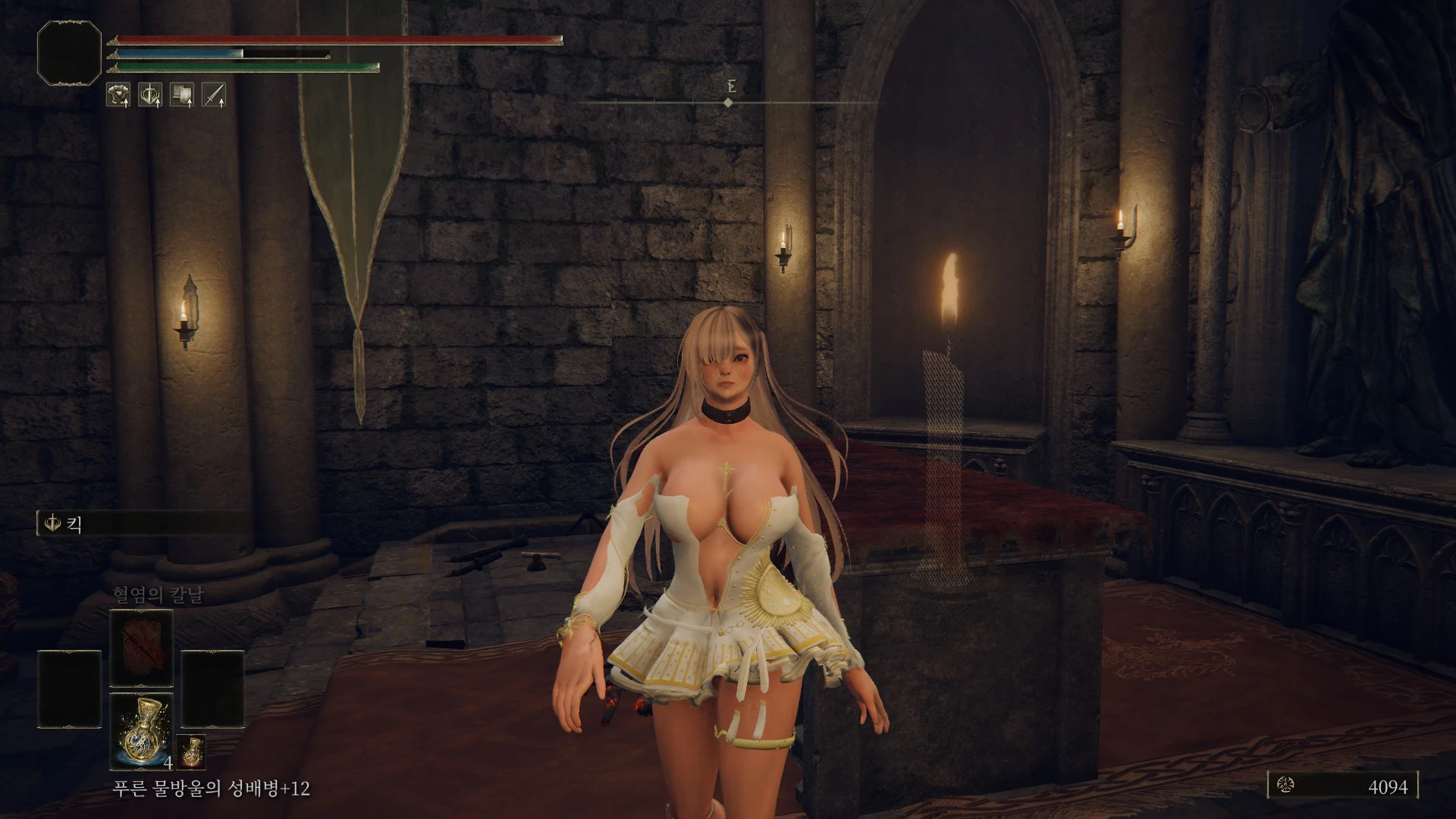 Elden Ring "Откровенный сет Зари"