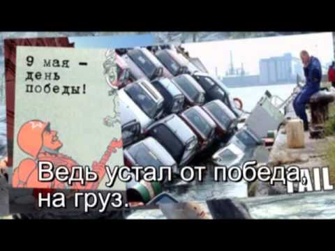 А вы знали...