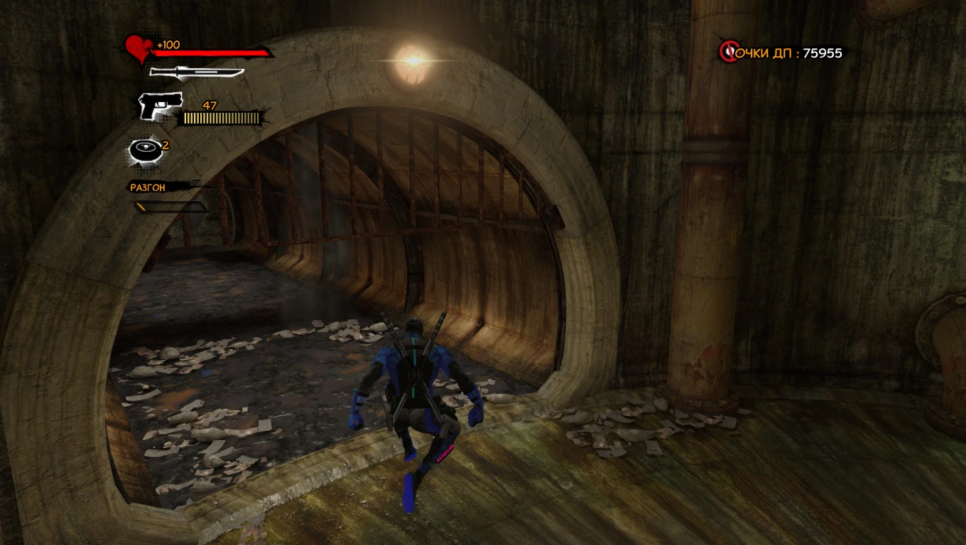 Deadpool "Africanski Deadpool"