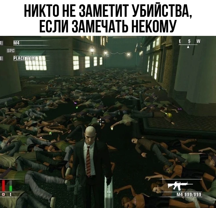 Когда увлекся