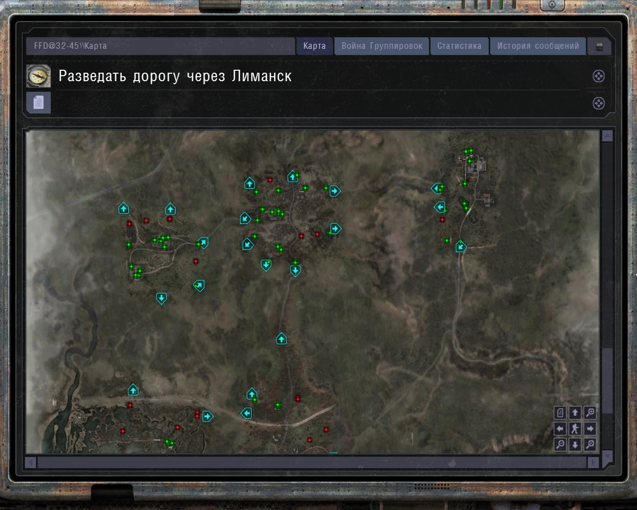 S.T.A.L.K.E.R: Clear Sky: Сохранение/SaveGame (Группировки в друзьях)