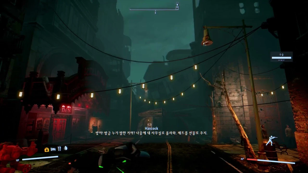 Fallout 4 "Утилита Actor Velocity Framework"