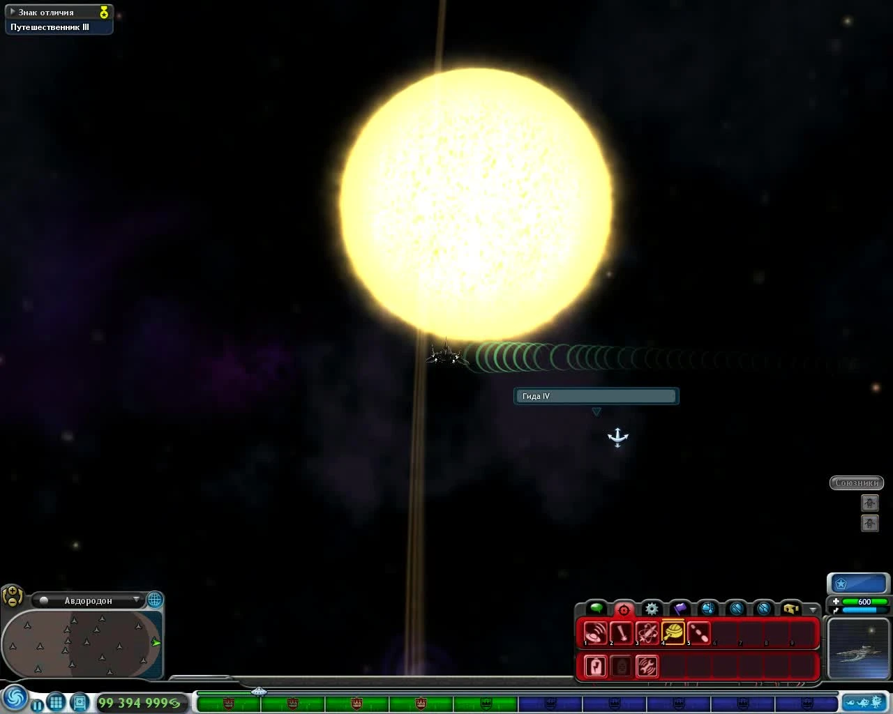 Spore "Баг с двумя Газовыми Гигантами"