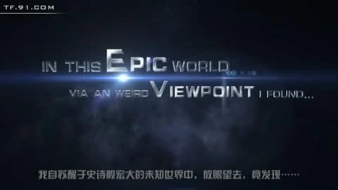 Transformers Universe: "Gameplay Teaser"