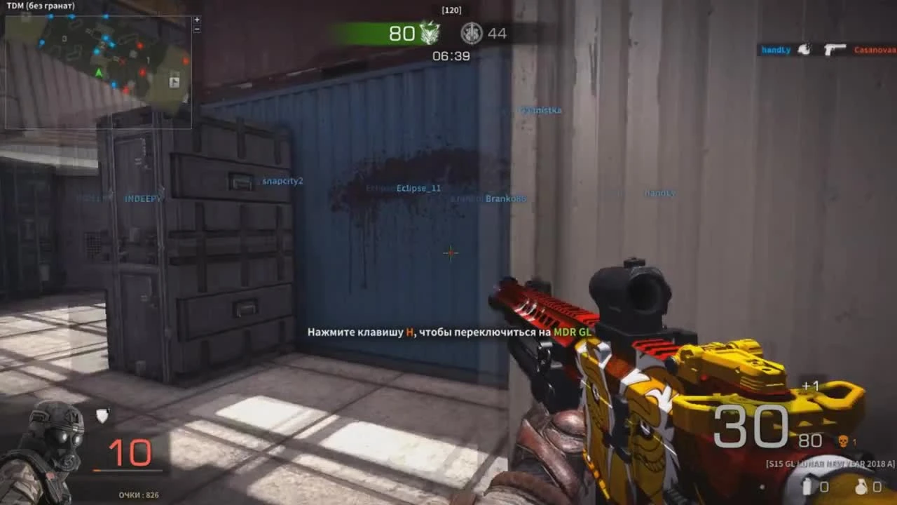 Обзор игры Black Squad