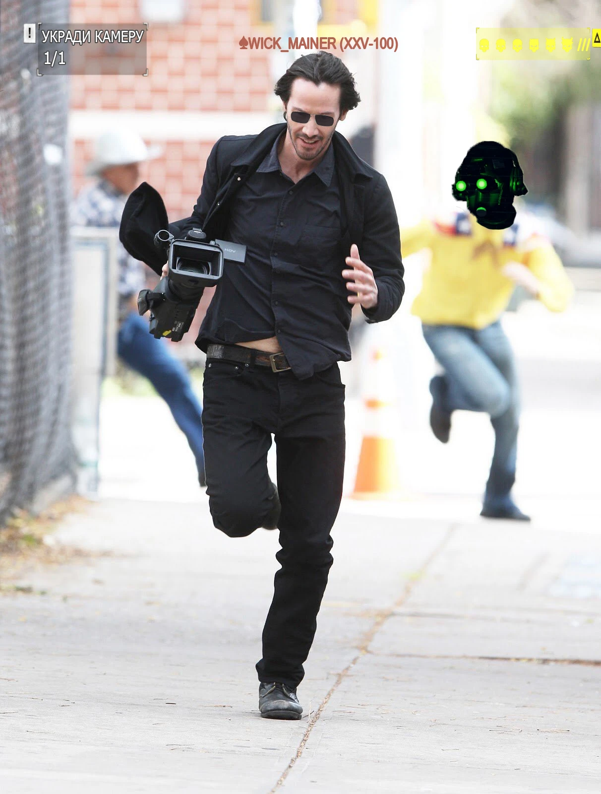 Украл камеру