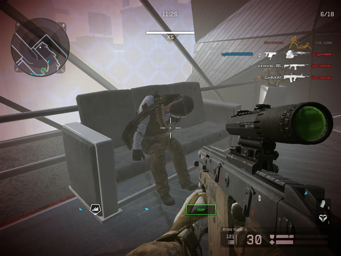 Чёт приуныл