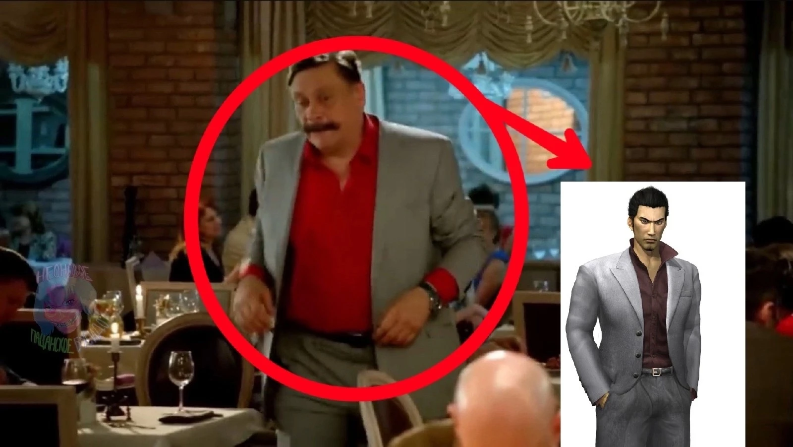 В России есть свой Русский Казума Кирюха