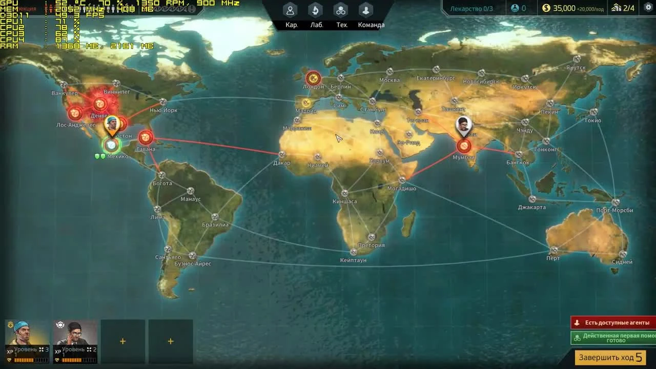 Тест Quarantine запуск на слабом ПК (4 ядра, 4 ОЗУ, GeForce GTX 550 Ti 1 Гб)