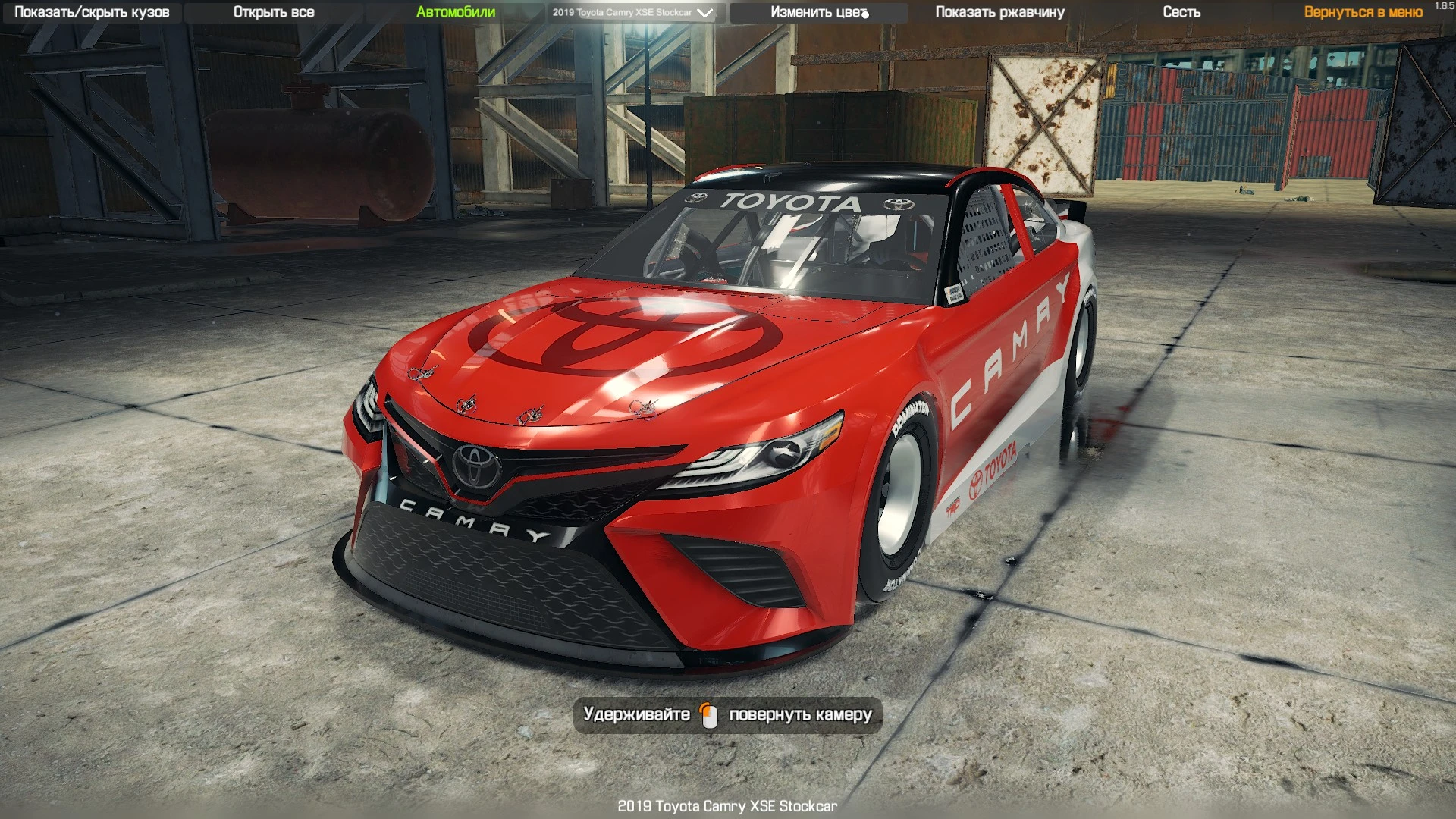 Car Mechanic Simulator 2018 "2019 Toyota Camry XSE Stockcar"