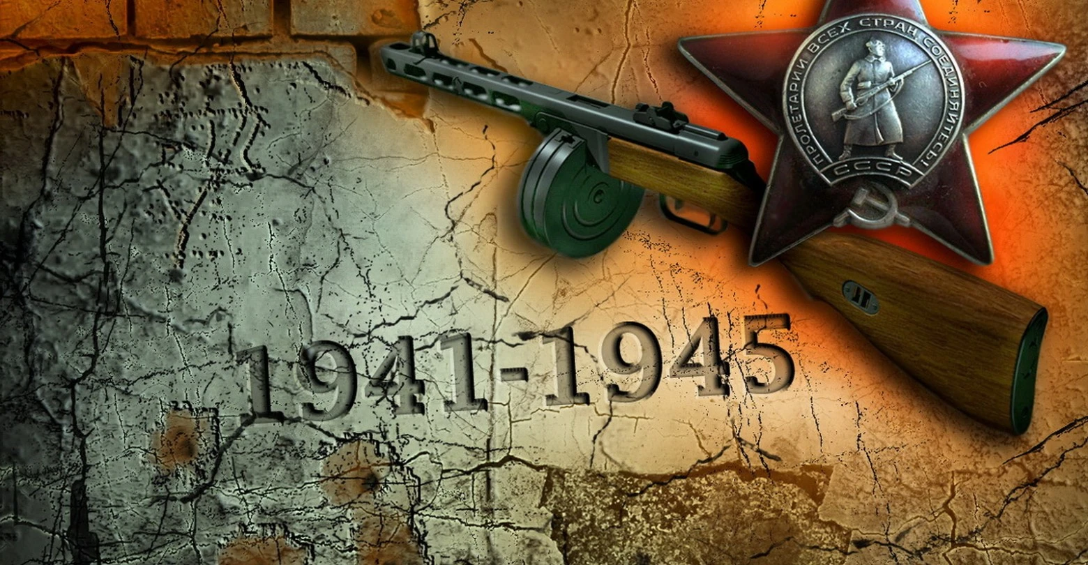 Counter Strike: Source "Мод WWII"