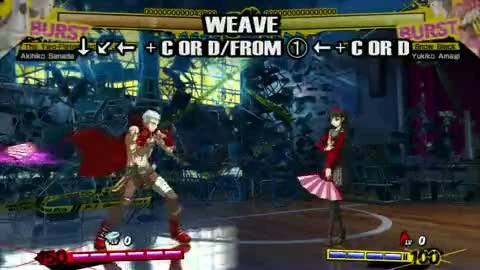 Persona 4 Arena "Персонаж Akihiko"