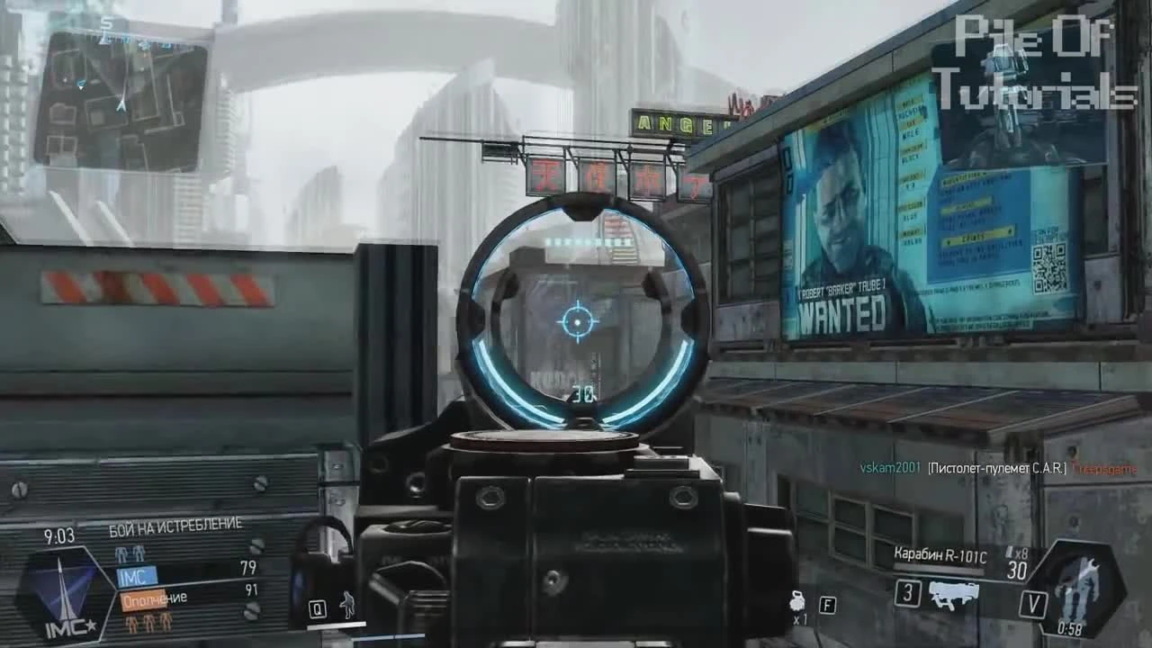 Пасхалки в Titanfall [Easter Eggs]