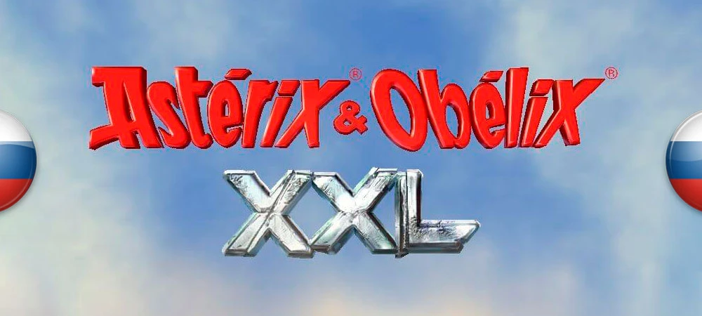 Asterix & Obelix: XXL "Русификатор текста" [v1.0] {longyder, Team RIG}