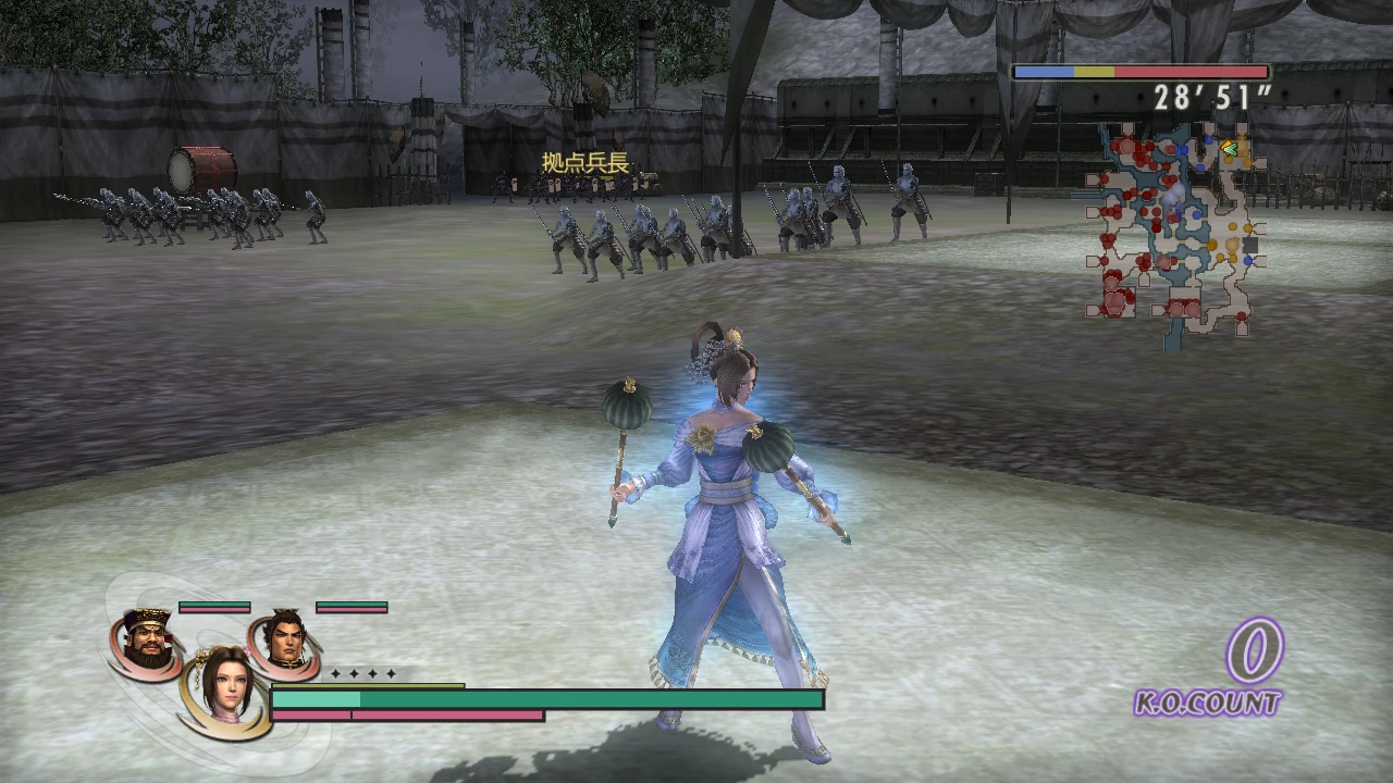 Warriors Orochi 2 "DW5 costumes other"