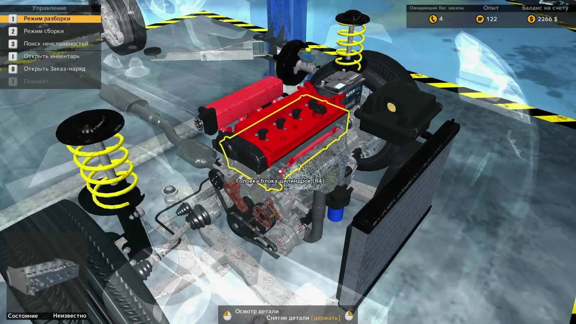 Прохождение - Car Mechanic Simulator 2015 - Первая Работа #1 | Флэйми