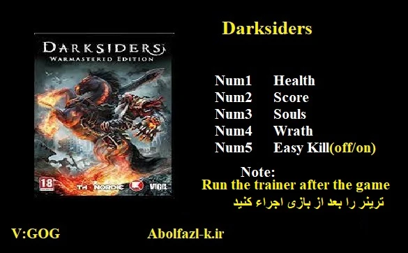 Darksiders - Warmastered Edition: Трейнер/Trainer (+5) [1.1] {Abolfazl.k}
