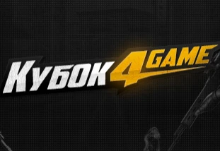 Кубок Фогейм: как поехать на международные соревнования по Point Blank и выиграть $50 000