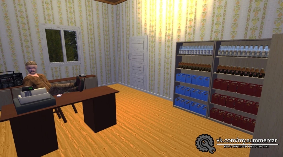 My Summer Car "Магазин спиртных товаров"