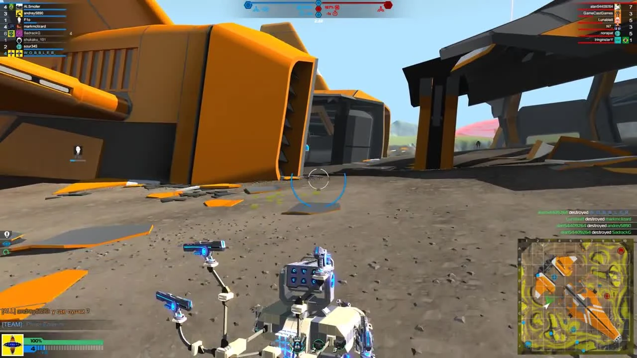 ROBOCRAFT СТОРОЖ на НОВОЙ КАРТЕ