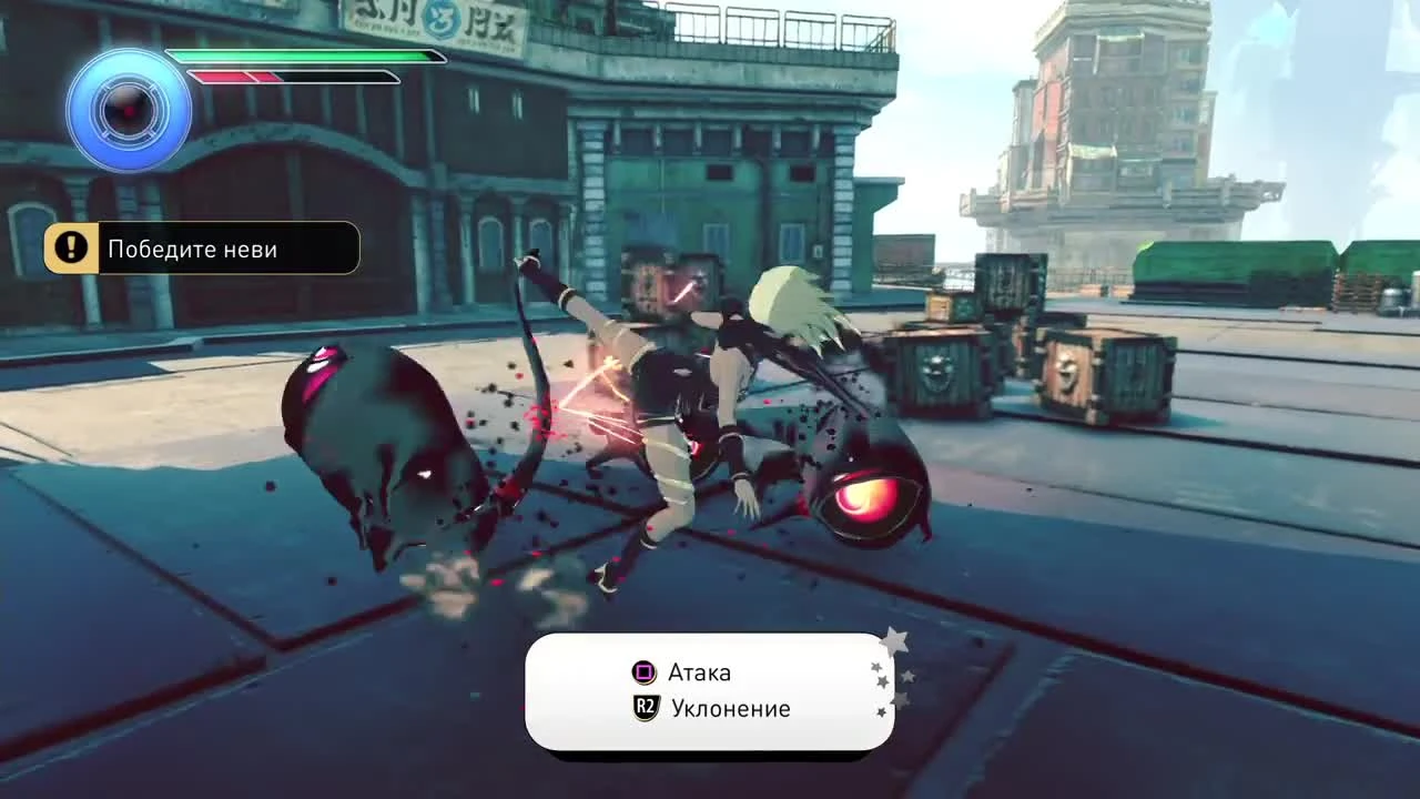 Я ждал эту игру 2 года!  Gravity Rush 2 Прохождение на русском #1 (PS4 эксклюзив)
