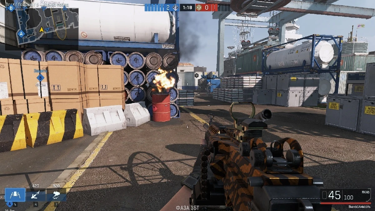 10 оттенков унижений в IronSight. Самые необычные способы убить врага