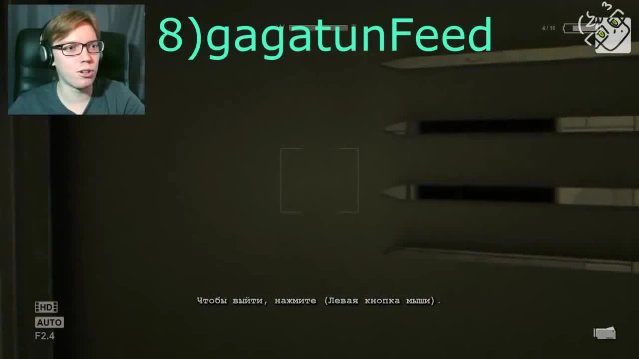 "Реакции Летсплейщиков" на Криса Уокера из Outlast