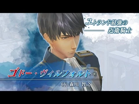 Новые подробности, персонажи и трейлер Valkyria Revolution